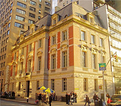 Neue Galerie New York A Hawaii Las Vegas Los Angeles new york San Francisco Postcard Post card