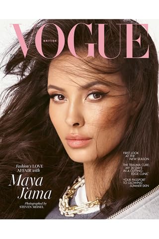 British Vogue UK Magazine August aya Jama New Cover (PB)