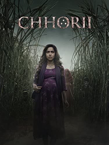Chhorii